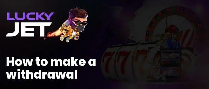 How to make a withdrawal