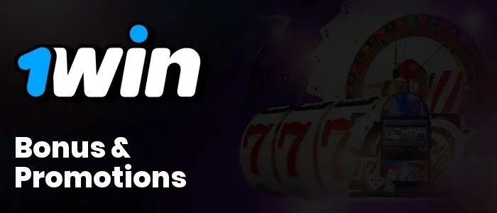Bonus offers and promotions